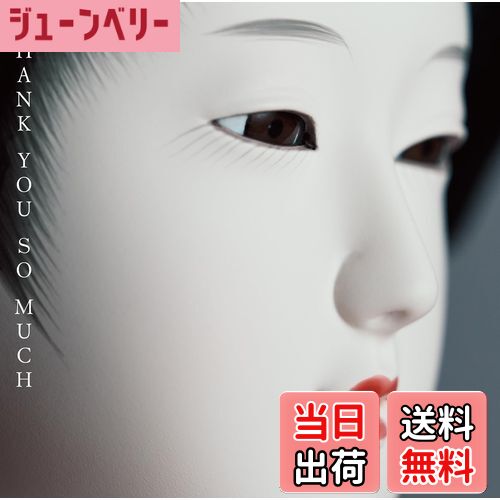 【送料無料】THANK YOU SO MUCH [通常盤] [CD] 色：無し