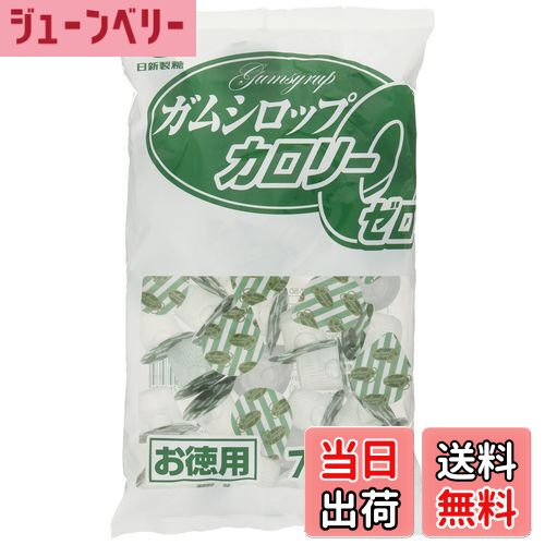 【送料無料】カップ印マーケット 日新製糖 ガムシロップカロリーゼロ CZ-50 350g サイズ：350グラム (x..