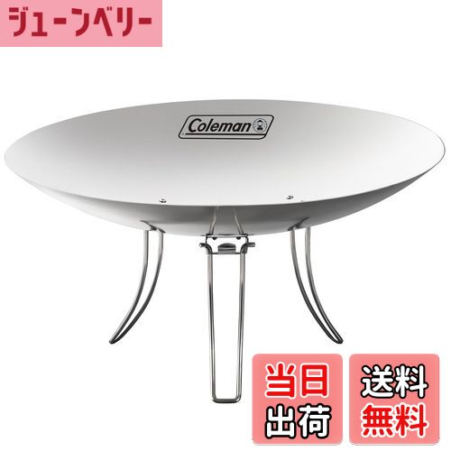 楽天ジューンベリー楽天市場店【送料無料】コールマン（Coleman） 焚き火台 ファイアーディスク ファイヤーディスクソロ ファイヤーディスクマックス 簡単設営 簡単撤収 ステンレス製 色：無、サイズ：FF