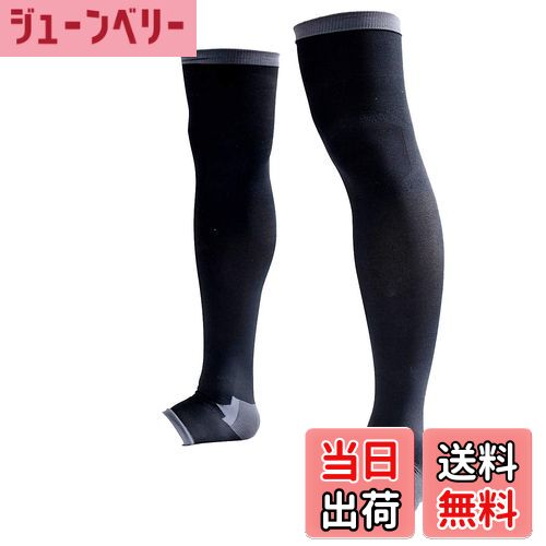 【送料無料】メンズ 着圧ソックス オープントゥ 脚すっきり対策 順天堂大学客員教授推奨 色：膝上、サ..