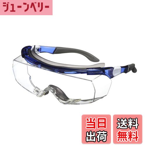 ̵[ܸ] YAMAMOTO SN-770 С饹 ݸ᤬ åС&Ρѥåդ ʻѲ ֥롼 PET-AF(ξ...