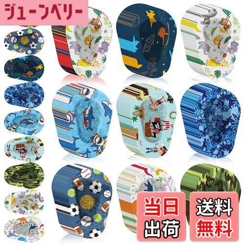 【送料無料】子供のアイパッチ通気性粘着包帯弱視怠惰な目使い捨てアイパッドかわいい漫画眼帯ユニセックス使い捨てアイパッド 45個 色：ブルー