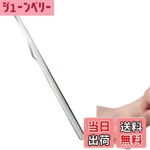 【送料無料】1pc ステンレス鋼のペディキュアナイフ、鋭利なフットスクレーパー、足の角質除去ツール、..