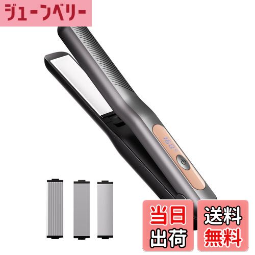 【送料無料】ヘアアイロン コードレス【2025最新デザイン 3WAY】コードレスヘアアイロン ミニ USB充電式 3way 3段階温度設定可能 160/180/...