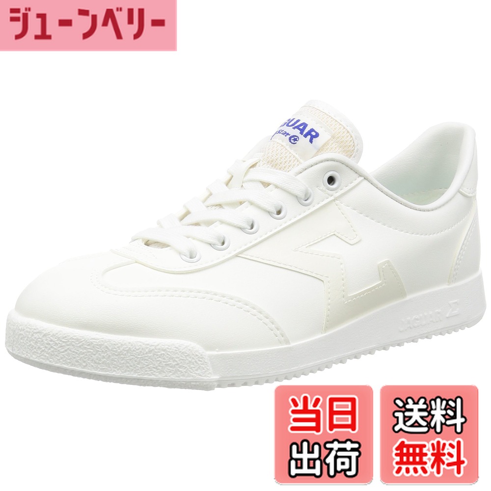 【送料無料】JAGUAR(ジャガー) メンズ 日本製 軽量 19~30cm メンズ レディース ジャガーΣ04CLスニーカ..