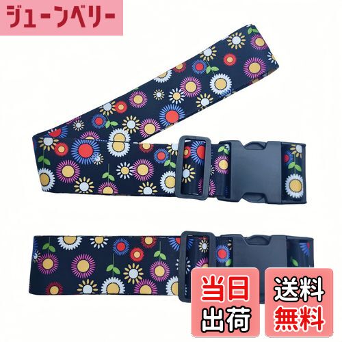 【送料無料】【Wdlife】スーツケースベルト2本ワンタッチ式 十字型 トランクベルトLuggage Straps Suitcase Belts 荷物ストラップ 盗難防止 旅行 出張 サイズ調整可（ガーベラ黒）