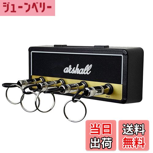 【送料無料】JetWave キーハンガー アンプ 雑貨 鍵 キーホルダー キースタンド 壁掛け 面白い 収納 玄..