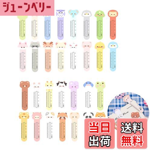 【送料無料】PAVIKEしおり可愛い 【30枚セット】ブックマーカーおしゃれ ブックマーク定規 読書ストリップ ブックマーク 家、学校、オフィスおよび他の機会の...