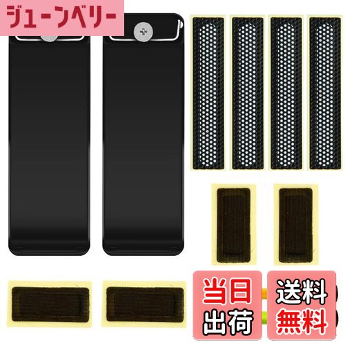 【送料無料】ZHUROUPU 対応for 任天堂スイッチのための取り替えのキックスタンド、内部塵の網の通気口の網のスピーカーの塵の証拠の網の取り替えが付いている背部貝のキックスタンドのホールダーの背部ブラケット 対応for 任天堂スイッチ コンソール