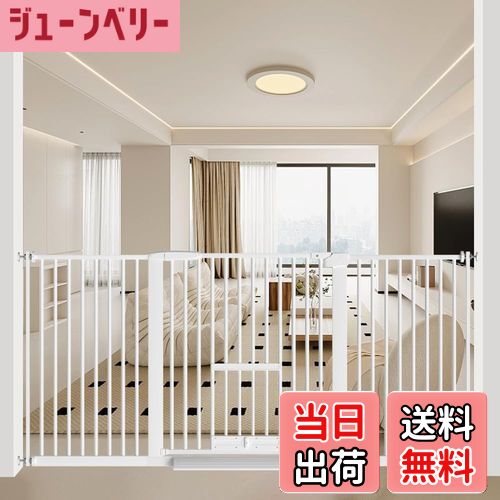 【送料無料】Seogva ペットゲート 3.5cm柵間隔 ペットドア付き 高さ78cm ペットゲート 犬 猫 ゲート ブラック ホワイト 猫用ゲート 過密フレーム付き 猫 ゲート 犬すり抜け防止フェンス つっぱり 扉付き 赤ちゃん ベビーゲート 突っ張り式 自動ロック 階段上 （設置幅15