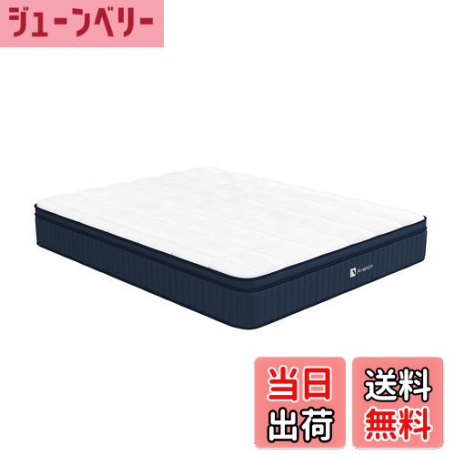 商品情報商品の説明主な仕様 【24cmボリューム感満々な睡眠体験をもたらす】シングルマットレスの快適の秘密は、通気冷感素材と高反発性スポンジを組み合わせたのものです。通気性高い天然ラテックス素材の採用、体のラインにやさしく包み込み、寝返りするたびにひんやりと気持ちよく、ぐっすり眠ることができます。しかも高反発スポンジを加えたマットレス シングルは多層構造で、ふんわりとした質感となり、その柔らかさは、まるで一晩中「パン」の上で寝ているような感覚を味わう。【高品質竹炭素材で消臭・調湿機能アップ!!】マットレスのフォームに練り込まれた天然竹炭成分が自然の力で寝心地を高めます。竹炭の特性は、他のマットレスベッドよりも寝汗を吸収することができ、寝る間に汗をかきやすい方でも翌朝まで爽やかに眠れます！まだ、竹炭の吸収・浄化メリットにより、湿気の多いときには、余分な湿気を吸収し、寝具内の湿度を調整します。多湿の日本では、爽やかで快適な生活を楽しむための必需品だ。【体を支える優れた2.2mmコイルを採用】ポケットコイルマットレスとは、コイルスプリングを不織布の袋に入れて敷き詰めたもの。ボンネルコイルと比べて、一つ一つの独立してるコイルが点で体の重みをしっかり支えるので、寝返りを打っても振動が伝わりにくく、複数人で寝るの場合でも心配不要。なお、2.2mm独立した並行配列のコイル構造が人間工学に基づいて研究開発を繰り返し行い、究極の眠りを求めて開発されたもので、スプリングマットレスのクッション性は高くなり、きしみにくく、快適な寝心地を実現した。ベッドマットレスは、2.2mm線径のコイルを採用し、一般的なコイルよりサポート力が強いです。9ゾーン構造により、体に負担の掛からない姿勢が維持できます。【ふわふわな肌触りニット生地】マットレスの表面にはニット生地を使用しており、他の素材に比べて通気性に優れ伸縮性も抜群。静電気と毛玉防止加工を施していて、シワとピリングの悩みも心配不要表面の白いニット素材が体をやわらかく包み込み、側面のダークブルと相まって、美しさと実用性を兼ね備えたシンプルでクラシックな寝具マットレスとなっています。【圧縮ロール梱包】コイルマットレスのサイズは97cm×195cm×24cmです。丁寧に圧縮、清潔な箱に収め、発送します。圧縮ロール梱包により、輸送の困難が軽減され、狭い玄関でも簡単に入ります。開封後は、平らな場所に置いて3日から1週間ぐらいで十分に復元できます。CertiPUR-USおよびOEKO-TEXの国際認証を取得し、素材は有害物質含有試験に合格しており、安心してご使用になれます。