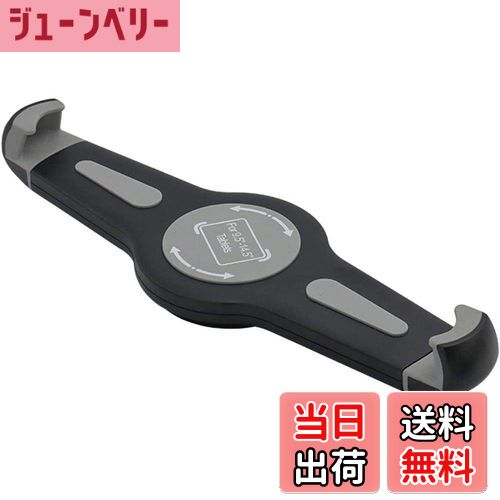 【送料無料】EXSHOW タブレットホルダー 滑り止めクリープ 1/4ネジ付きブラケット 三脚取り付けマウント iPad Air/iPad Pro/Tablet固定スタンド（9.5-14.5インチタブレット用)