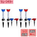 【送料無料】ゴルフティー マグネットティー TSUCIA ゴルフロングティー ティー ゴルフ ホルダー ティー 紛失防止 ゴルフ用品 4個セット