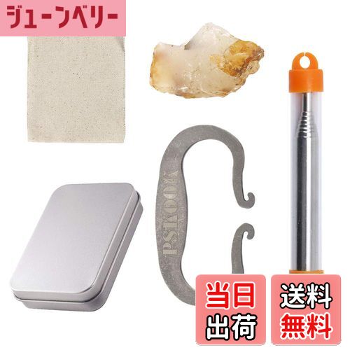 【送料無料】PSKOOK 火打鎌 (火打ち鎌) 火打金 (火打ち金) 火打石 (火打ち石) 火吹き棒 火起こし ファ..