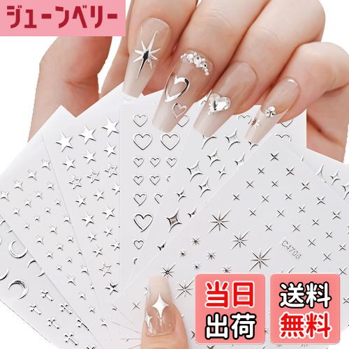 塼٥꡼ŷԾŹ㤨̵֡ۡLUYING ͥѡ С ˥ѡޤ򤫤 3D Ωδ DIY ͥѡޥСͥ륷6ˡפβǤʤ962ߤˤʤޤ