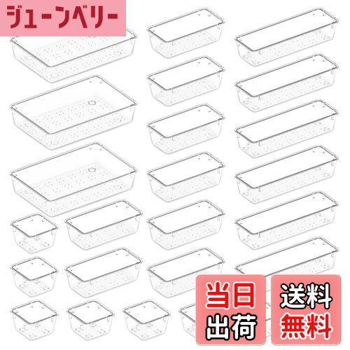 【送料無料】Lifewit 25 PCS引き出しオーガナイザーセットクリアプラスチックデスク引き出し ...