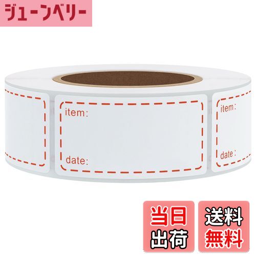 【送料無料】Hybsk 25 x 51mm 冷凍シール 防水耐油 冷凍...(3)