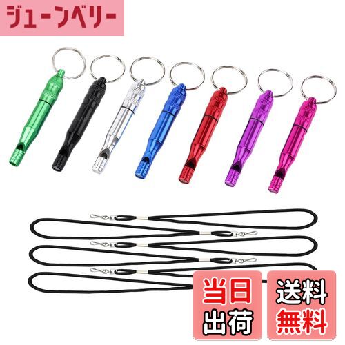 【送料無料】DELUXEFOX ホイッスル 防災 笛 カラフル 7個入りサッカー ホイッスル ネックストラップ付き アウトドア ホイッスル 防水 ジム コーチ 用ホイッスル サッカー審判 ホイッスル ハイキング