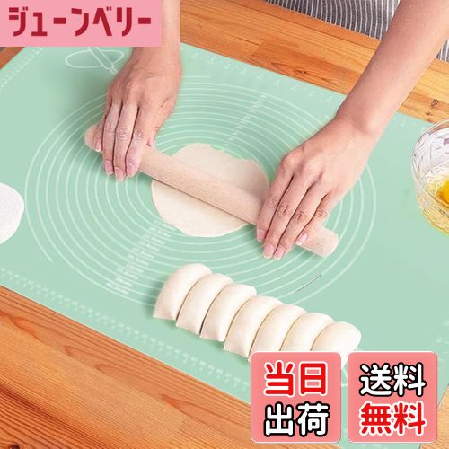 【送料無料】雲見 クッキングマット パンマット 30×40cm 製菓マット 食品級シリコーン パンこねマット 目盛り付き 耐熱 ペストリーボード 繰り返し使用可能 洗濯可能 ぱん パン作り パンこね台 調理台保護マット 製菓道具