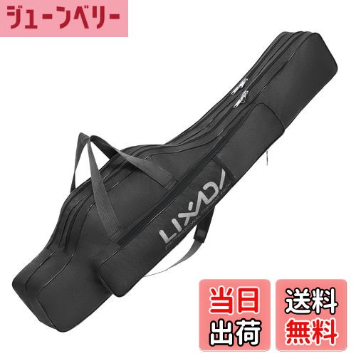 ̵Lixada ȥ 100cm ݡ֥ޤꤿ߼ȥ ȥ꡼ǼХå ꥮʥ åɥ