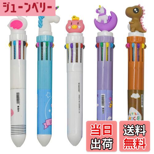 ̵Maydahui 襤 10 ܡڥ 5ܥå 0.5mm  ¿ ¿ǽ  İ ưʪ ε  եߥ ˥...