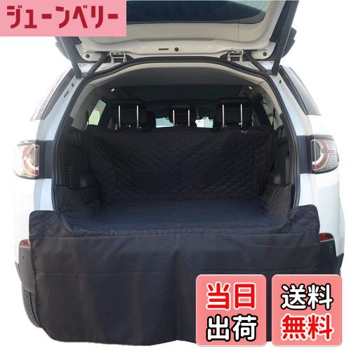 【送料無料】HONCENMAX ペット用ドライブシート 人気トランクマット 車用ペットシート 犬用カーシート..