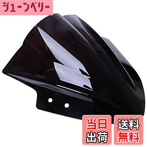 【送料無料】Dclcrb カワサキニンジャ250モーターサイクルウィンドシールドスクリーンスモークダブルバ..