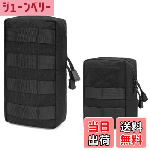 【送料無料】TRIWONDER ミリタリーポーチ タクティカルポーチ メンズポーチ サバゲーポーチ ウエストバッグ ベルトポーチ 多機能ポーチ MOLLE対応 ...