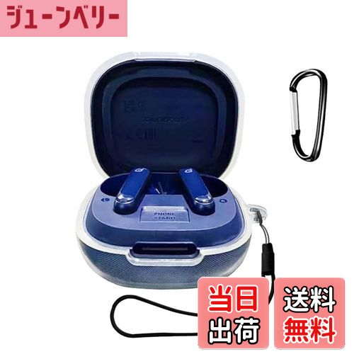 塼٥꡼ŷԾŹ㤨̵֡Anker Soundcore P40i  С ݸ إåɥۥ󥱡 KONXISA Anker Soundcore P40i б 磻쥹ۥ󥱡 ꥳǺ Ѥ䤹 Ѿ׷ ɿɿ å֥ ӥդ Ӥ䤹ʥꥢˡפβǤʤ1,299ߤˤʤޤ