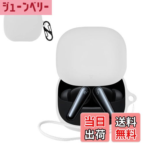 【送料無料】JIAYJP For Anker Soundcore Liberty 5用 ケース カバー 軽量 薄型 滑り止め 収納カバー ..