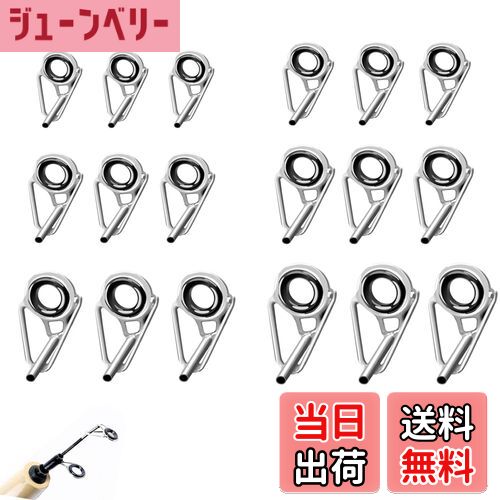 【送料無料】TOAURDA トップガイドロッドガイド竿先ガイド 18個セット 6サイ（1.6mm、1.8mm、2.0mm、2.4mm、2.8mm、3.0mm）釣り竿ガイドステレンス 釣り竿穂先 交換 修理キッ