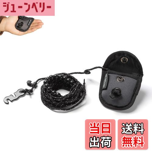 【送料無料】LeTradeJP 物干しロープ 3m ブラック 旅行 洗濯ひも 多機能ロープ 旅行用洗濯用品 キャン..