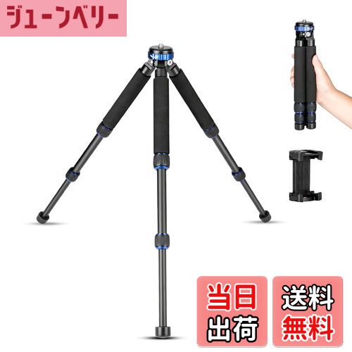 【送料無料】koolehaoda 卓上ミニ三脚、1/4および3/8ネジ取り付けと格納式脚の設計を備えた旅行用ポータブル三脚、最大荷重10 kg 、デジタル一眼レフカメラ、ビデオレコーダー、携帯電話に適しています（MT-03）