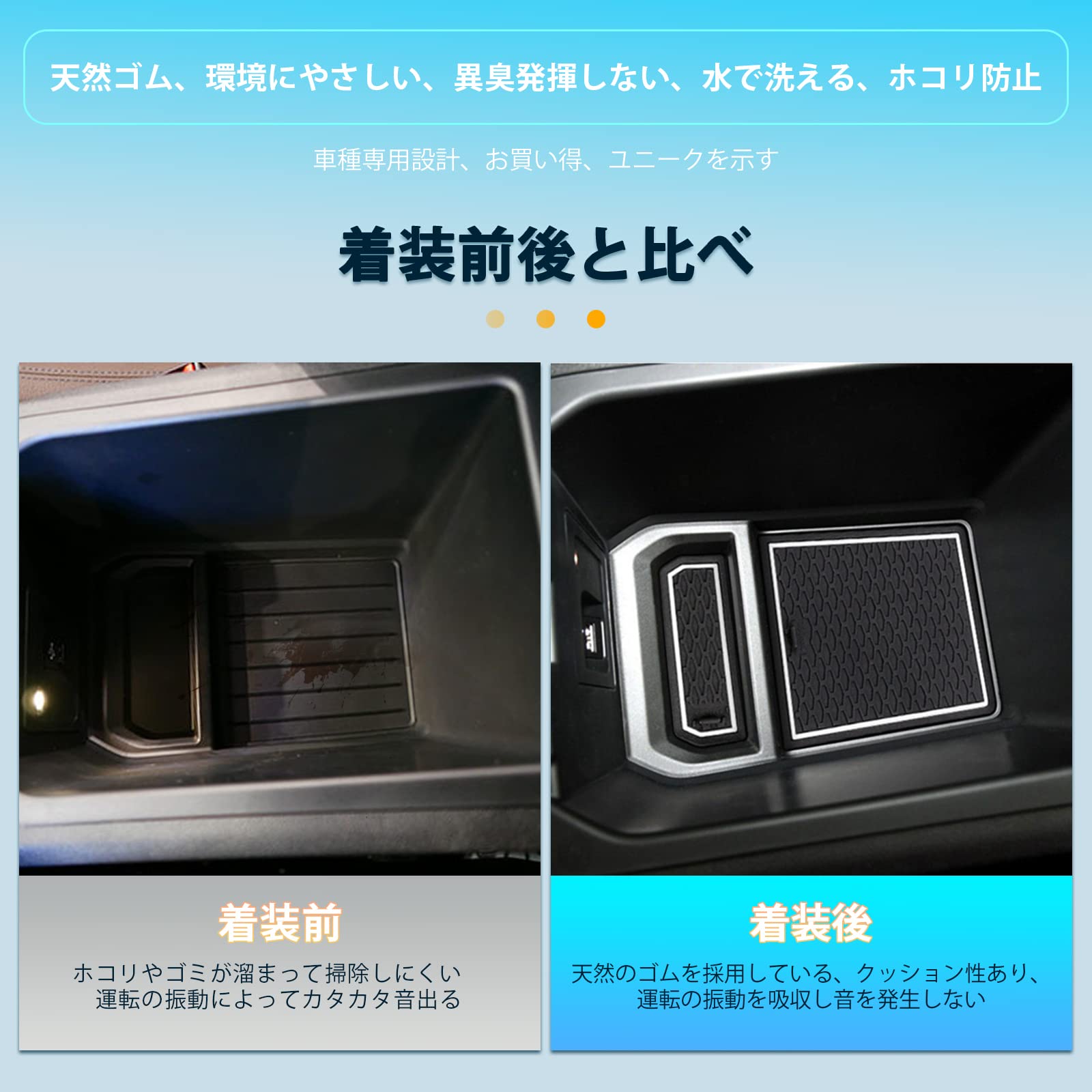 ������̵���ۡ�BIXUAN��BMW X3(G01)��С��ޥå� bmw x3 �ɥ��ݥ��åȥޥå� x3 �����ѡ��� �������������꡼ �����������ɻ� �ۥ����ɻ� ������ �Υ󥹥�åץޥå� �۽��ʤ� ���å���������� 16�ԡ������åȶ����ޤ��ݸ�