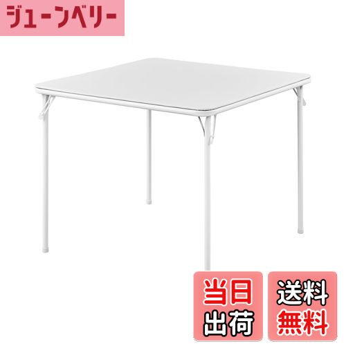 【送料無料】BOOSDEN 折りたたみテーブル 正方形 食卓 麻雀卓 ダイニングテーブル 四人用 テーブル 作業台 パズル 机 パソコンデスク 省スペース アウトドア 室外 リビング ゲーム 組立不要 多機能 シンプル オフホワイト 85cm