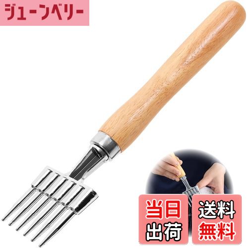 【送料無料】DELUXEFOX アイスピック ハンドルロングアイスコーン ステンレス スチール 氷 クラッシャ..