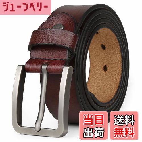 【送料無料】[JingHao]ベルトメンズ 大きいサイズ,ベルトメンズ 本革 カジュアルジーンズ ベルト,ビジネス紳士ベルト,作業用ベルト茶色＆ブラック通常と大サイズ 105cm-160cm (48"-50" /ベルトの長さ140cm, チョコレート) [並行輸入品]