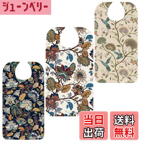 【送料無料】Botocoo 食事エプロン 介護用 よだれかけ お大人 おしゃれ花柄 ポケット付き 高齢者 外食用食べこぼし防止 撥水加工 汚れにくい 洗いやすい 多機能介護用品 敬老の日 女性用 母の日(洗い替え3枚セット)