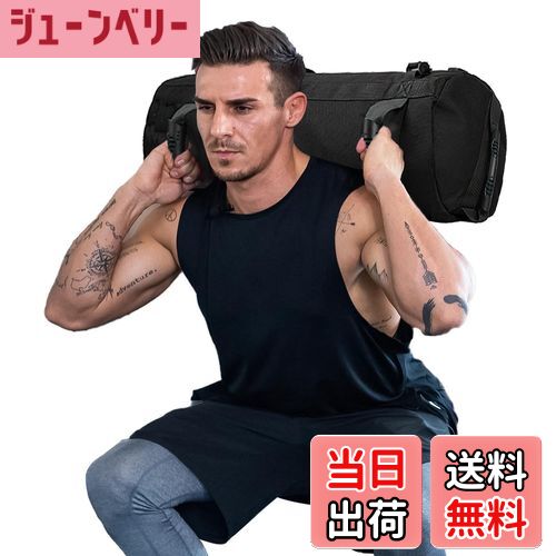 【送料無料】Taeku フィットネスサンドバッグ, 調整可能 加重スポーツトレーニングパワーバッグ 重量挙げ サンドバッグ 3つのフィラーバッグ付き バランス ...