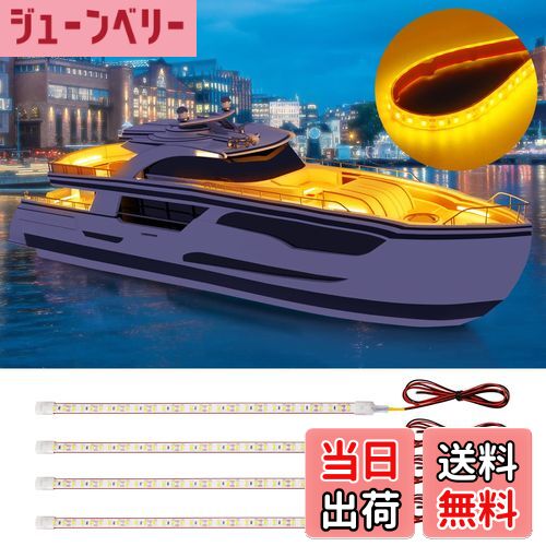 【送料無料】DUOFU365 LEDテープライト 車 ledテープ フットライト 車内 ボート バイク テールランプ ..