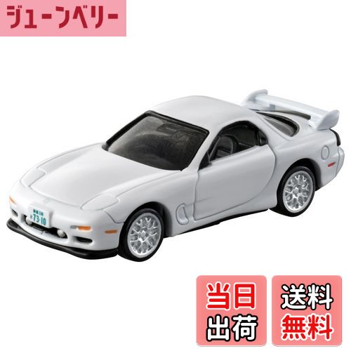 【送料無料】タカラトミー(TAKARA TOMY) トミカプレミアム TPu05 コナン RX−7（安室透）