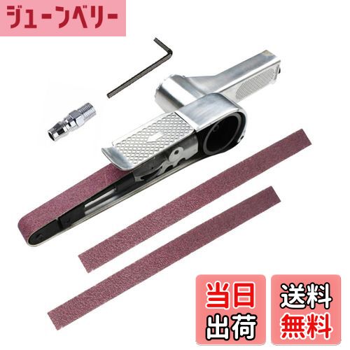 【送料無料】YWHWLX 空気圧ベルトサンダー エアーベルトサンダーポリッシャー 16000rpm 研磨ツール エ..