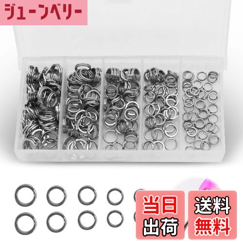 【送料無料】PAVIKE釣り分割リング 【250個セット】釣りスプリットリング 釣りセット，ステンレス鋼 ダ..
