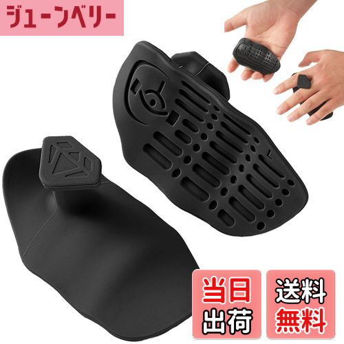 【送料無料】YBHWOGI 筋トレ グリップ パワーグリップ アップグレード 滑り止め トレーニング グリップ..