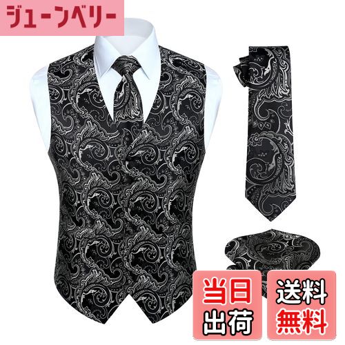 【送料無料】[Enlision] ブラック スーツ ベスト メンズ 結婚式 ベスト ネクタイ チーフ 3点セット ペ..