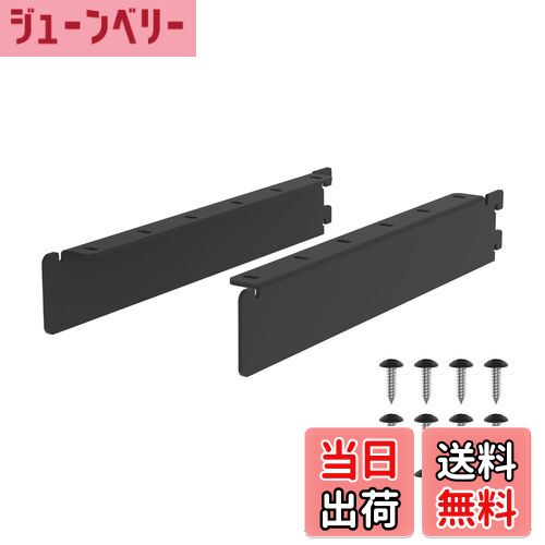 【送料無料】平安伸銅工業 LABRICO 棚柱 棚受け 棚受け金具 2枚入 1x4棚受 (棚板3枚用) シェルフレール..