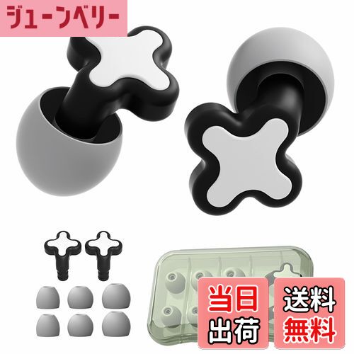 【送料無料】IOLOYU 耳栓 睡眠用 耳かき 防音 遮音 快眠 安眠グッズ シリコン 耳栓 聴覚過敏 イヤホン ..