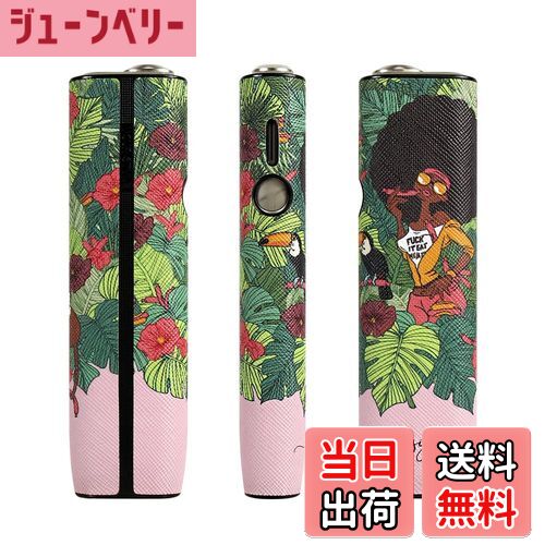 【送料無料】BOOFLYII ケース【アイコスイルマワン/イルマ i ワンに適合する】 PUレザー製 360°全面保護 加熱式たばこ用ケース 耐衝撃 滑り止め 可愛い 極フィット勘合 持ち運び便利 (落書き03)