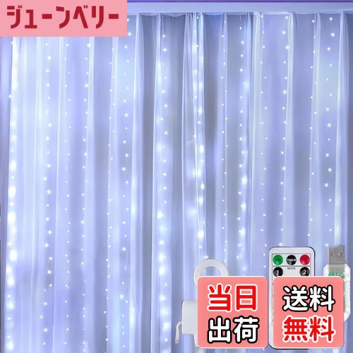 【送料無料】クリアヒル（Clearhill）3*3庭園灯列、300 LED、白、8種類のモードリモコンとタイマー付き仙女シャンデリア、USB操作、防水、室内/屋外装飾-寝室、結婚式