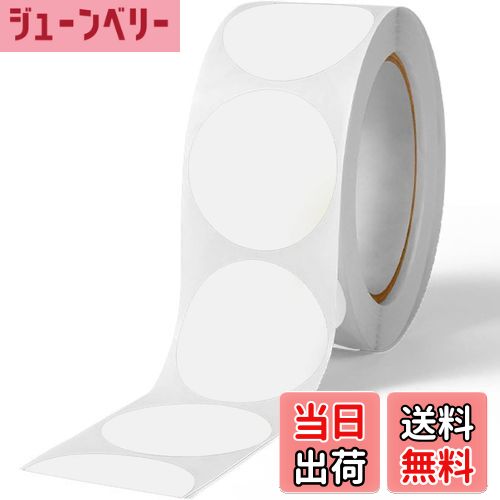 【送料無料】LUYING 丸シール マジック式結束バンド1本 大容量 ロール ステッカー 円形シール ラベルシ..